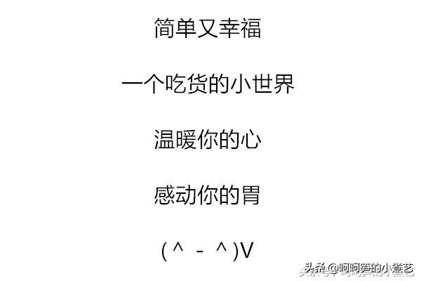 油条新方法不揉面不擀面蓬松柔软,油条为啥蓬松