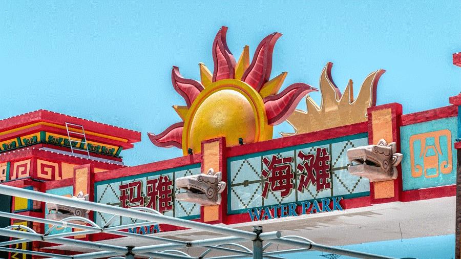 欢乐谷预约后怎么入园,西安欢乐谷预约细节