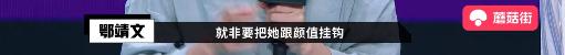 这年头，喜剧演员快走光了