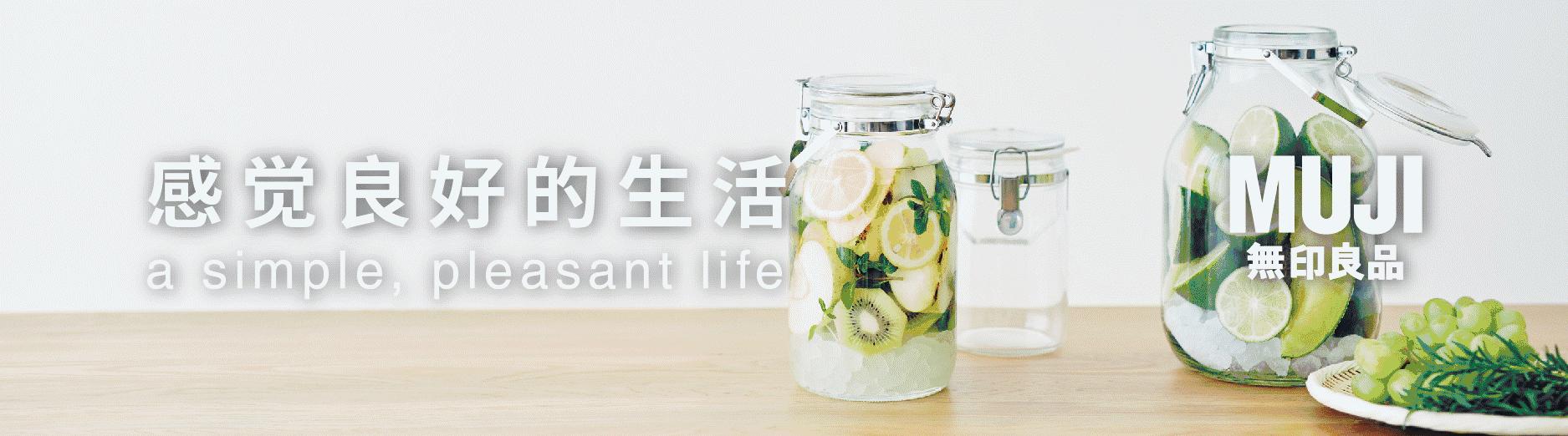 十多元一件的纯色t恤能穿吗 (那些既便宜又好穿的白色t恤)