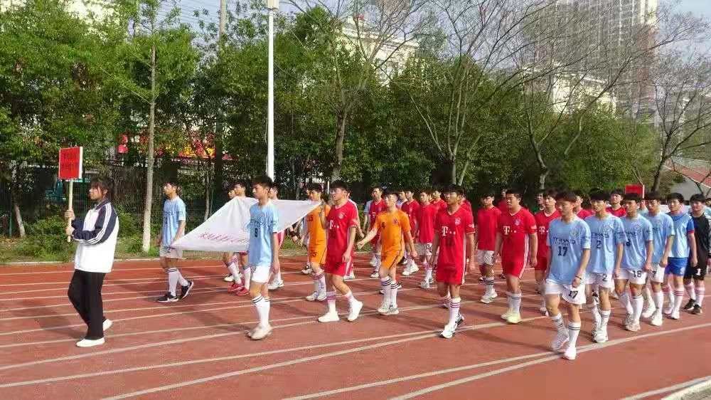 沭阳正德中学厚生班是几班,沭阳县正德中学厚生部