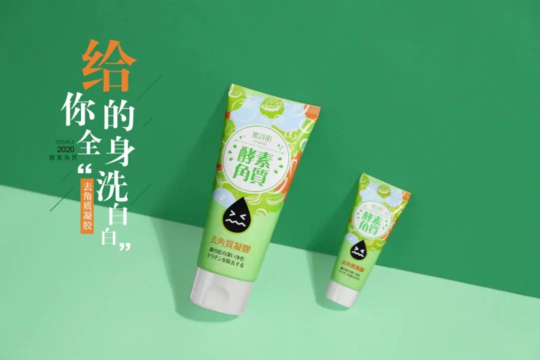 皮肤怎么变得白白嫩嫩干干净净,怎么让自己变得白白嫩嫩