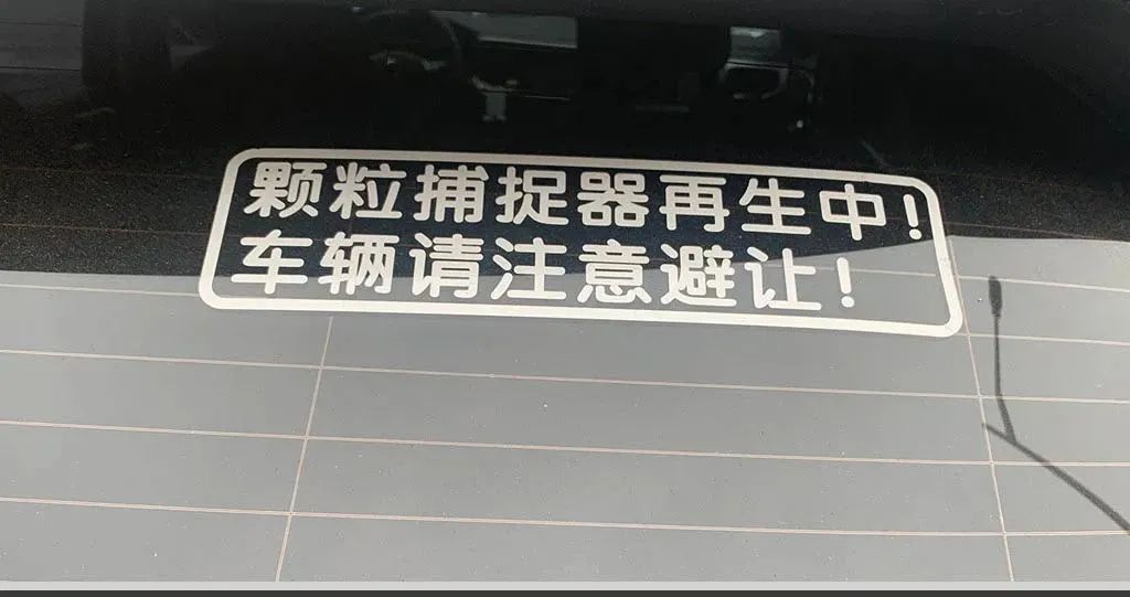 大众探岳的经济模式比标准还费油,大众探岳油电混合加速
