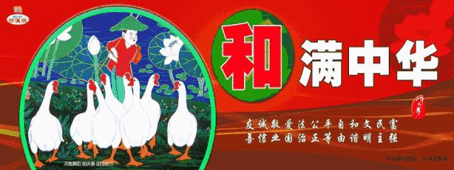 云浮石材什么最有名,云浮十大石材名片