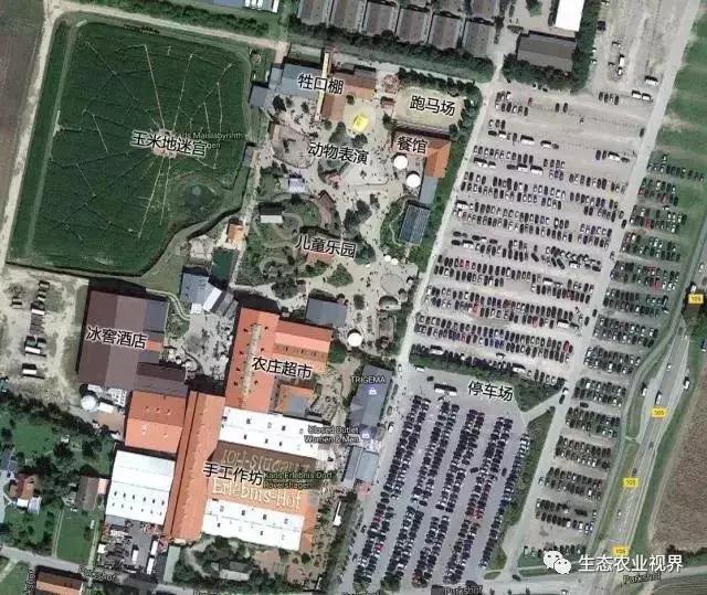 用一颗草莓吸引5百万游客，开5家主题乐园、4家超市、300个草莓屋