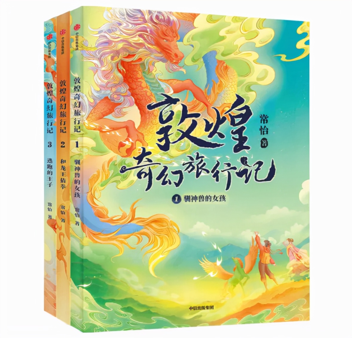 鍗佷竴濂戒功鎺ㄨ崘,鍗佷竴涔﹀崟鎺ㄨ崘