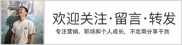 “不会做，没人教？”：你不缺方法，只是眼中没活，手里没工夫