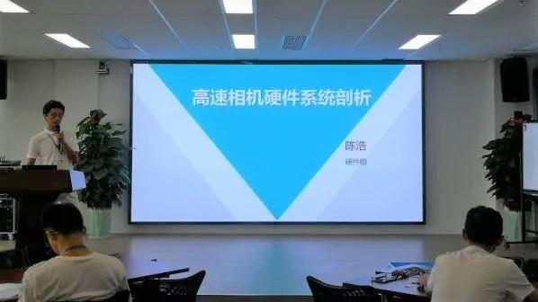 勇闯“芯”“视”界｜公司2021年度第二期新员工培训圆满举行