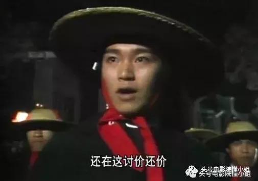 周星驰缅怀吴孟达,周星驰送别吴孟达场面全程
