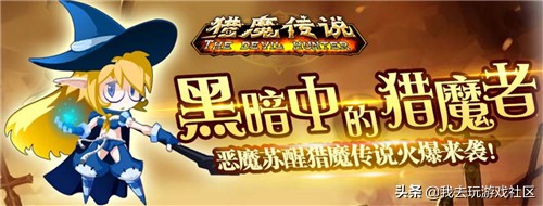 页游排行榜前十的游戏有哪些,2017好玩的页游有哪些