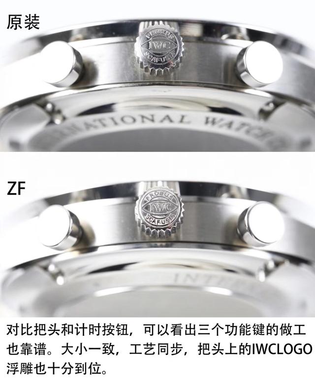 涓浗鐨勫亣琛ㄥ鐟炲＋鎵嬭〃鍐插嚮澶у悧,ins鍚嶄汉涔板埌鍋囪〃