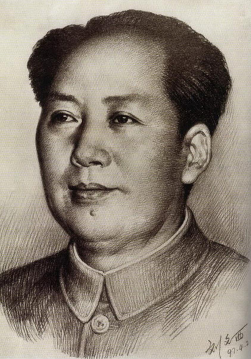 人民币变迁史：毛主席拒上人民币，为何人民币昵称还是毛爷爷？