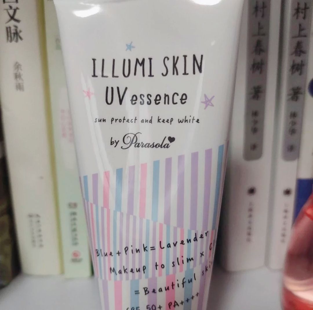 夏天哪款防晒隔离比较好,夏天哪些好用到爆的平价隔离防晒
