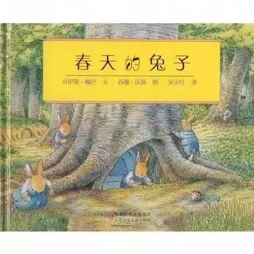 陪孩子读1000本书,陪孩子读的书推荐