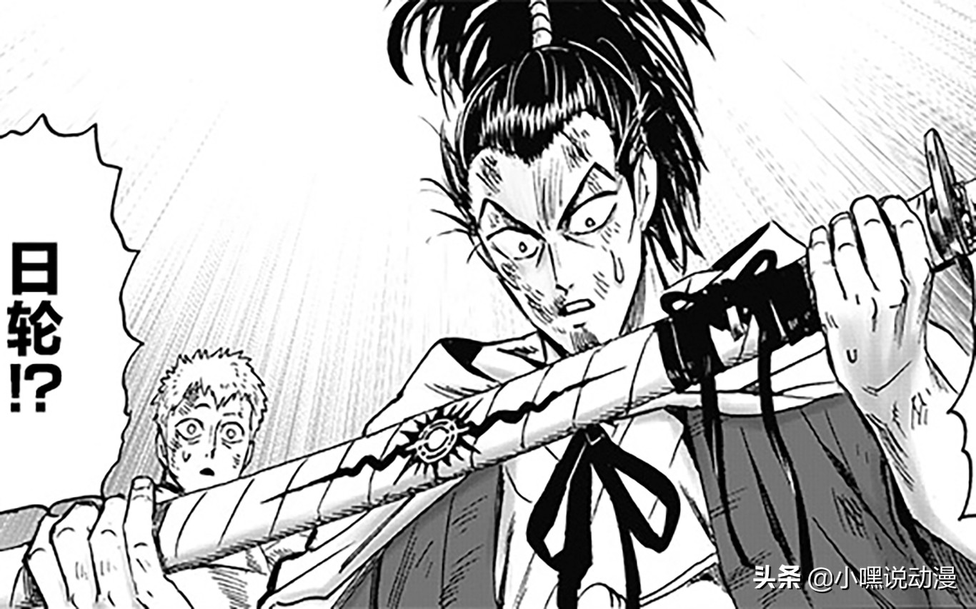 《一拳超人》黄精霸气登场秒杀丑总，村田魔改原作加入修仙剧情