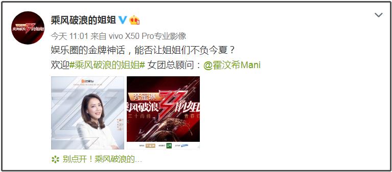 谢霆锋经纪人有多厉害,谢霆锋刚出道谁是经纪人
