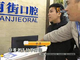 两次拔牙中间需求间隔多久,两次拔牙必须是一个医生吗