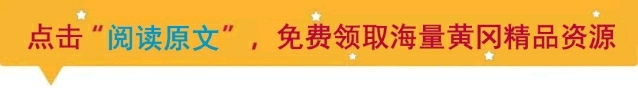 停课不停学英语80字作文,停课不停学主题英语作文