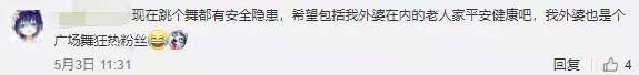 ella产后漏尿怎么办,ella产后尿失禁案例