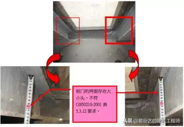 铝合金门窗玻璃安装步骤及技巧,铝合金门窗安装规范要求防脱落