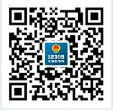 律师在线咨询案件,律师查询个人信息需求什么手续