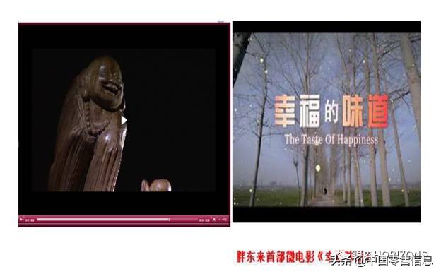 胖东来重视细节告知我们什么,胖东来细节解析
