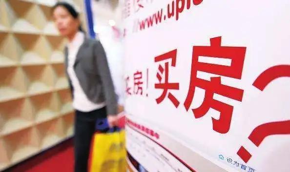 警惕房屋中介卖房交易中的陷阱,房产中介诈骗有哪些