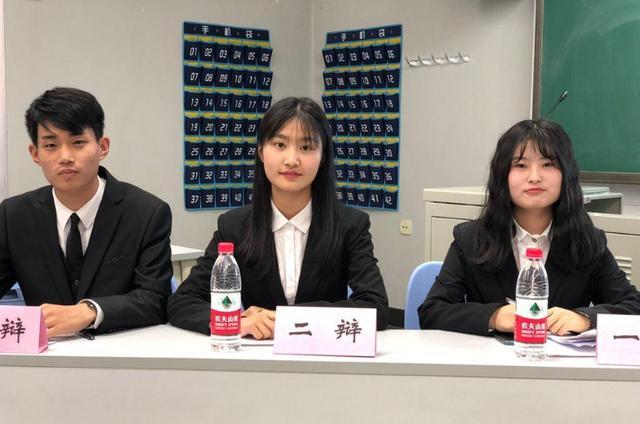 大学生为逃课，网购“人体模特”替自己上课，却不料遭到全校通报