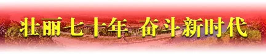 都江堰市2024年小学招生公告,都江堰市小学随迁子女入学划片