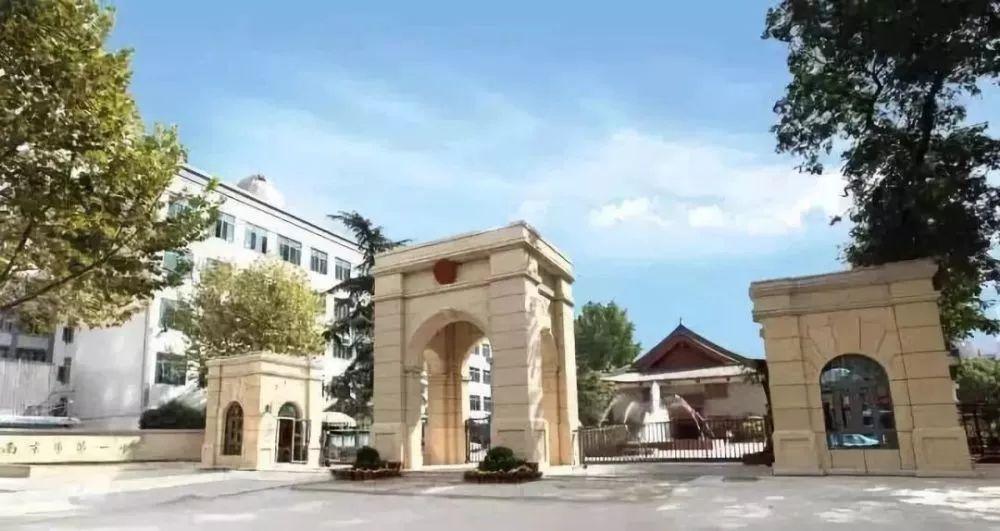 南京最牛教育资源！家长最向往的小学、初中、高中、大学