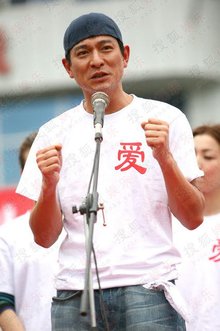 华仔颜值巅峰时刻,不老男神华仔完整视频