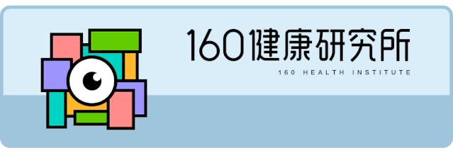 有没有性病，看脸就知道了？