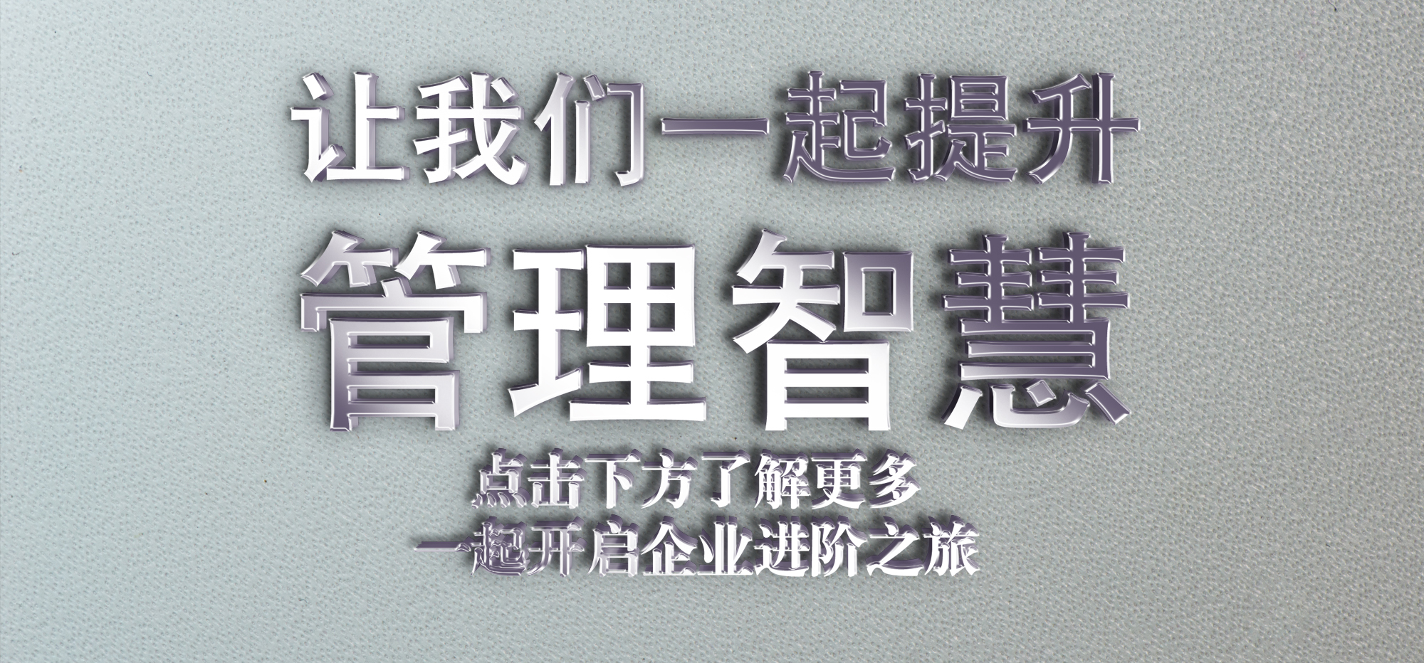 马云马化腾人生感悟的话,马云马化腾真实成功靠的是什么