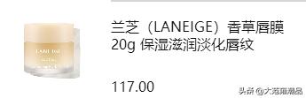 嘴巴不好看怎么画口红,地包天怎么画口红好看