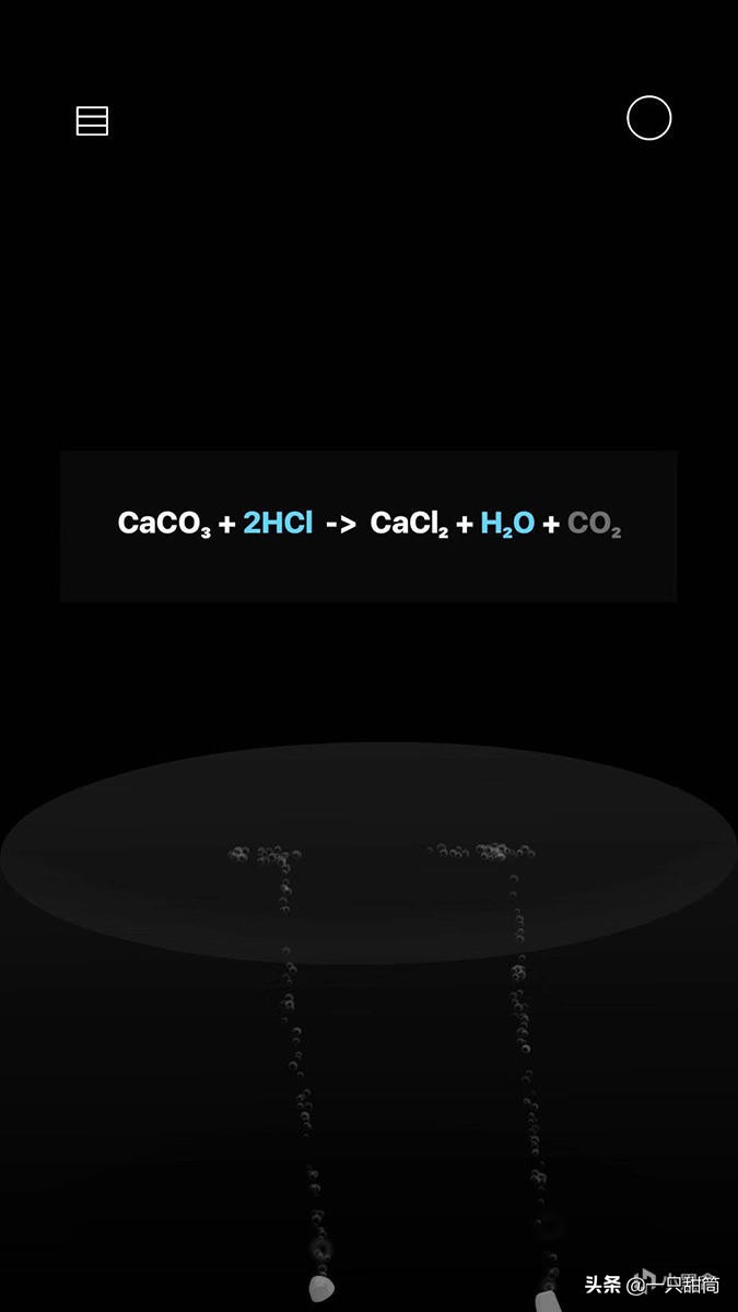 化学实验app动手视频,可以自己动手的化学小实验app