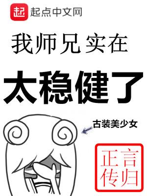 qq浏览器搜索评分9.0以上的小说,qq浏览器推荐的小说免费在哪里看