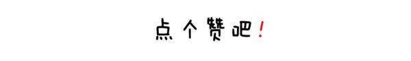 常吃枸杞对肾有好处吗,年轻人吃枸杞对身体有害吗