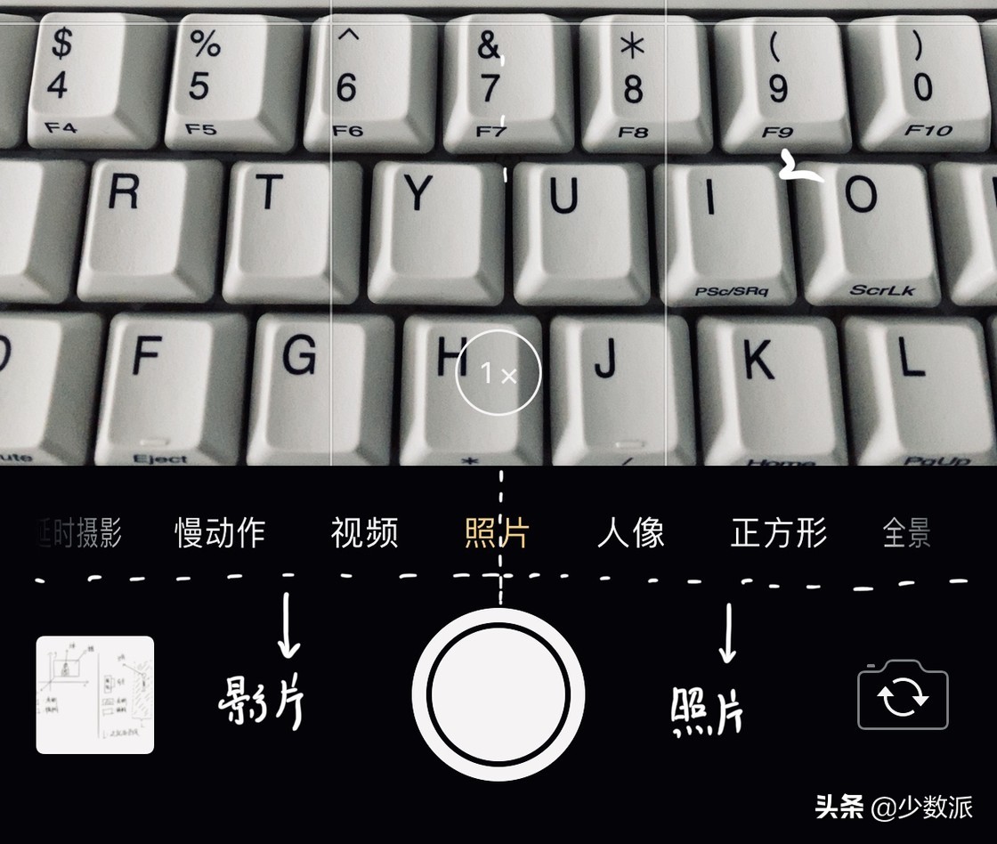 iphone怎么拍最高清的照片,怎样用iphone拍出好看的照片视频