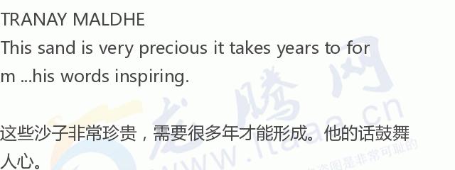 「龙腾网」清理了3800吨垃圾的22岁印度少年