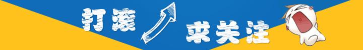 王者荣耀主题装修设计,王者荣耀墙体装修效果图