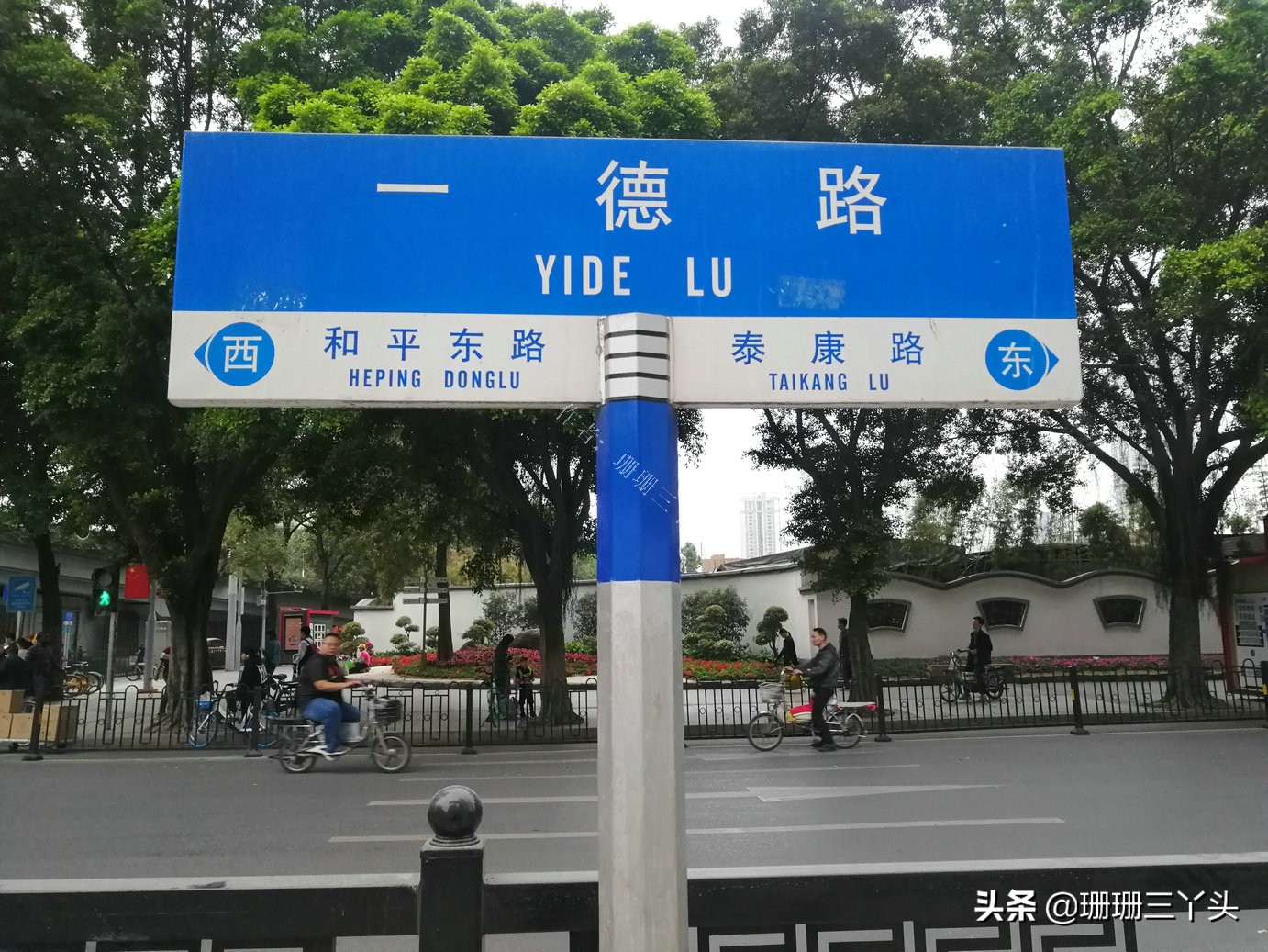 广州年货食品批发市场哪里最全,广州一德路年货批发