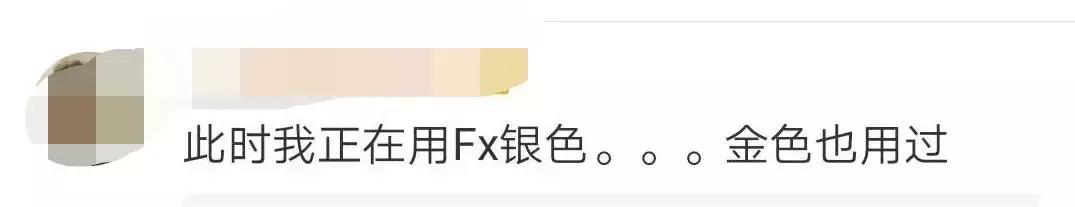 这几款日本网红眼药水被国外禁售,日本进口眼药水为什么禁售了