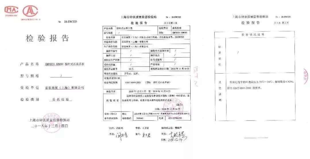 女神节到了愿时光待你温柔,女神节恰遇花开烂漫