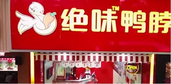 我在社区开了家菜鸟驿站，年入近200万