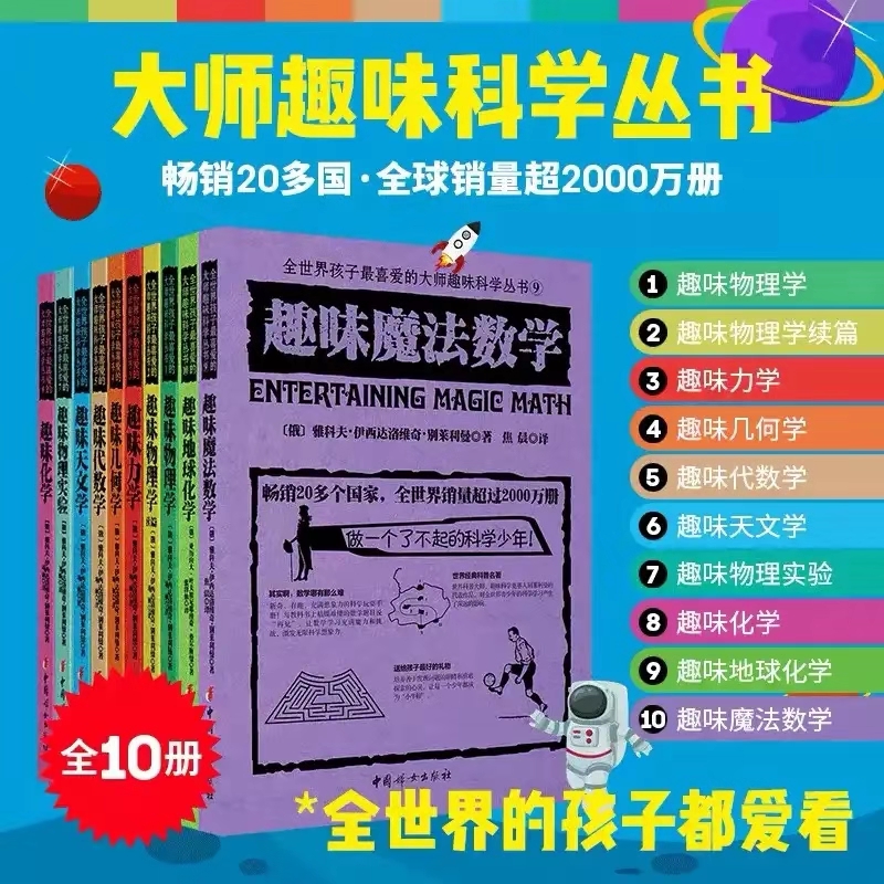 苏联的强大不是因为有多少枚炮弹,苏联多么强大