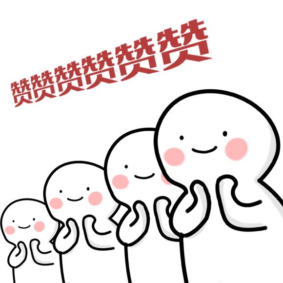 厉害了中华武术,厉害的中华武功