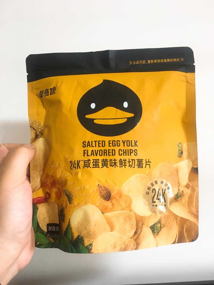 有哪些美味便宜且量大的网红零食,美味且便宜量大的零食