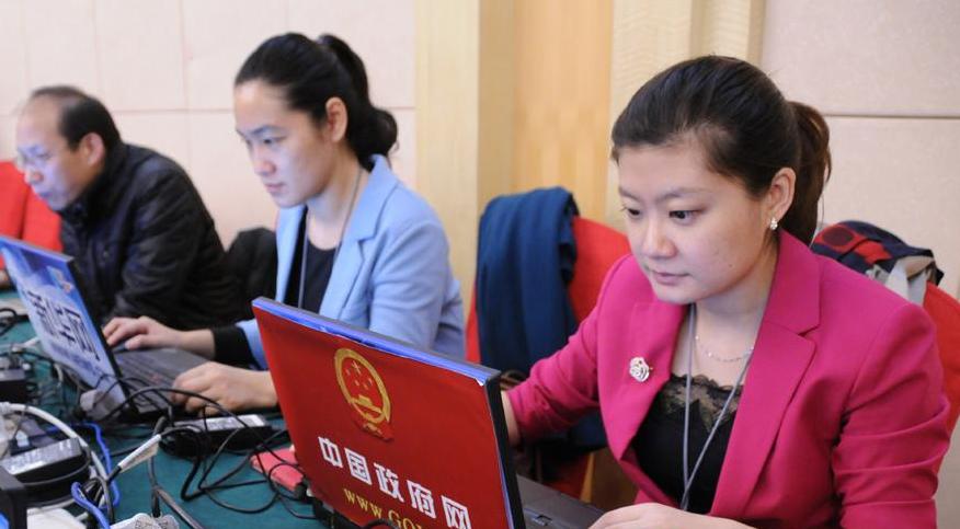 参公人员和公务员退休待遇一样吗,参公待遇与公务员区分