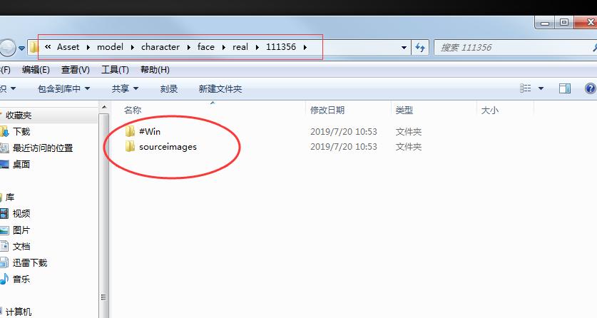 实况2019电脑版各个位置最强妖人,pc实况2021动手技巧