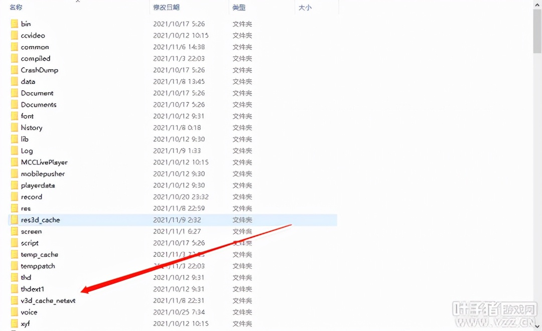 梦幻西游十开电脑需求什么配置,梦幻西游优化攻略
